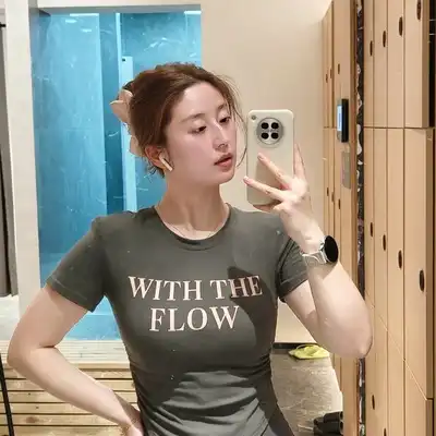 秦成怡